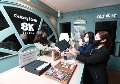 삼성전자, 3분기 사상 최대 매출 67조원 기록... 영업익도 7개 분기 만에 10조원 돌파