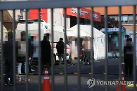 Sau khi giảm mức độ giãn cách xã hội xuống cấp độ 1 số ca nhiễm Covid19 tại Hàn Quốc có dấu hiệu gia tăng