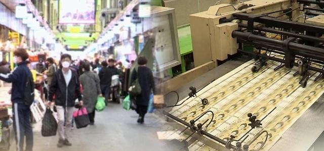 Triển vọng về sự cải thiện nền kinh tế Hàn Quốc tăng cao
