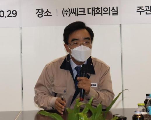 [이노비즈 열전] 김종현 대표 100년 부품·장비 기업 만들겠다