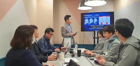 ​SK Broadband wins contract to establish national backbone network