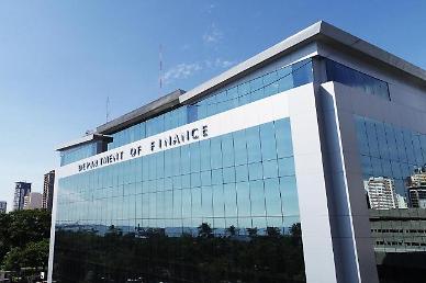 [NNA] 日-필리핀 인프라합동위 개최... 코로나 대응도 협의