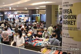 Khai trương sự kiện "Korea Fashion Market"…334 thương hiệu giảm giá lên tới 90%
