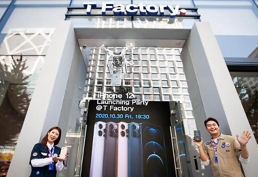 아이폰12 만나 힙해진 이통3사...드론 퍼포먼스에 힙합파티까지 