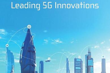 [NNA] 中 ZTE, 3Q 매출 증가, 순이익 감소