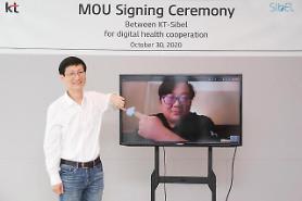 KT works with American bio-sensor producer to expand capabilities in digital bio-health sector
