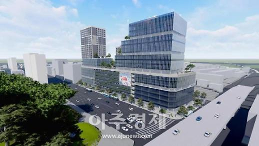 [고양특집] 일자리·도시재생을 함께.. 고양시, 고양 성사혁신지구 첫 삽