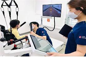 Hospital adopts wearable robot for rehabilitation of kids with walking disorder