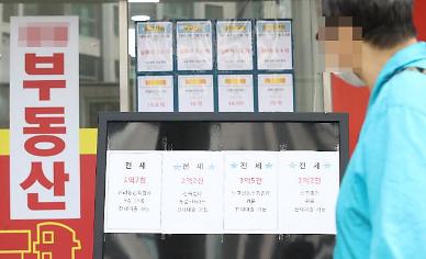 5가구 중 1가구는 월세살이…뚜렷한 월세증가세