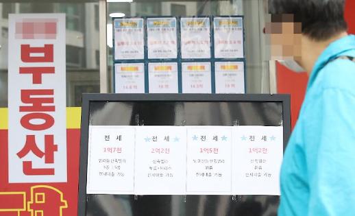 5가구 중 1가구는 월세살이…뚜렷한 월세증가세