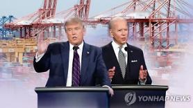 Trung Quốc chuẩn bị cho những biến động trong cuộc bầu cử tổng thống Mỹ. "Khả năng hạn chế giao dịch ngoại hối"