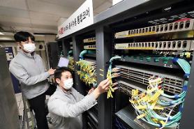 KT moves closer to true 5G service with core network capable of accommodating standalone technology