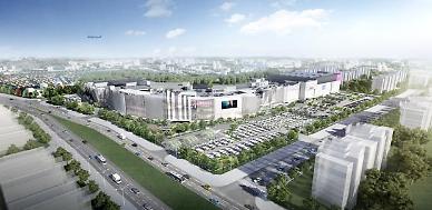 [NNA] 日 이온몰, 베트남 하이퐁에 12월 14일 오픈