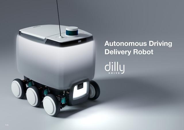 Woowa aims to test door-to-door food delivery robots in 2021