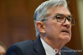 Bầu cử tổng thống Mỹ chưa ngã ngũ…FED tiếp tục đóng băng lãi suất bằng 0