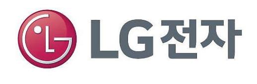 [창간기획 : 2021 K-비즈 서바이벌] LG전자, 新가전으로 글로벌 1위 위상 지킨다