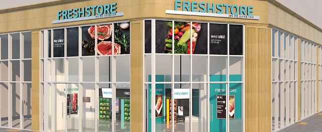[FOCUS] Fresh meat vending machine captures hearts of midnight gourmets
