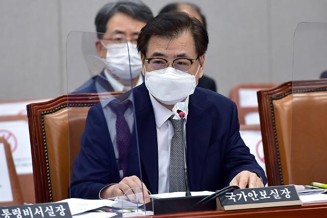 韩美日国安首长：不受美选情影响继续合作