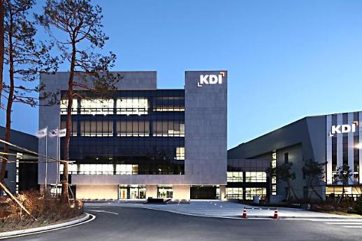 [경제팀이 변해야 경제가 산다] 싫은 소리 못하는 국책연구소, 정부 입맛 맞추기 급급