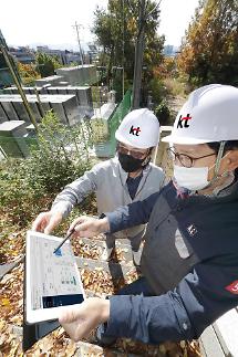 KT tests clean energy brokerage service using urban-type hydrogen fuel cell generators