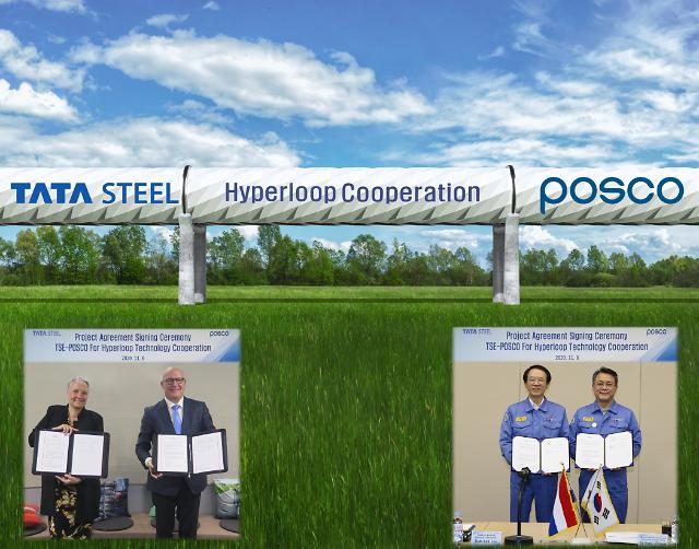Tata Steel Europe teams up with POSCO to present hyperloop steel and solutions