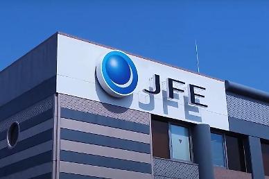 [NNA] 日 JFE엔지니어링, 베트남 물공급 회사에 4% 출자