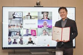 SK Telecom agrees with Deutsche Telekom to set up joint venture for 5G in-building solutions