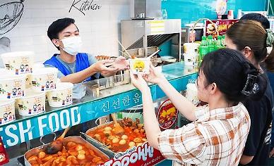 11월 11일 베트남에는 떡볶이데이...한 달간 쌀가공식품 판촉전