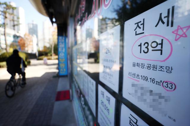 韩房地产市场怪像：同一小区全租房租金相差一倍 