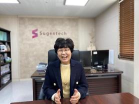 [INTERVIEW] Sugentech predicts modest sales after development of vaccines 