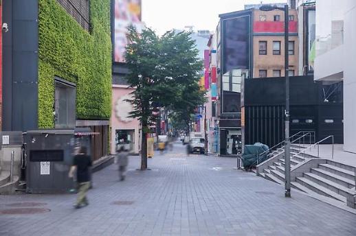 규제 심한 아파트 대신 꼬마빌딩으로…상반기에만 거래액 10조원