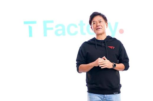 [창간기획: 2021 K-비즈 서바이벌] 탈통신 외치는 이통3사.. 이제는 플랫폼 기업으로