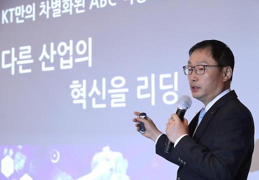 [가격 그 이상의 의미] ① 물러날 곳 없는 유료방송 시장점유율 경쟁