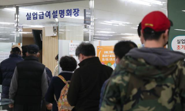 韩10月就业人口同比减42.1万人 失业率3.7%
