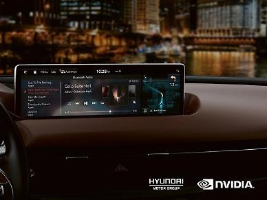 [NNA] 현대車 차세대 OS, 2022년부터 전 차량에 탑재