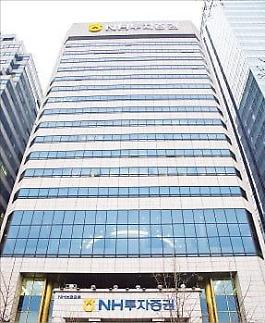 [창간기획: 2021 K-비즈 서바이벌] NH투자증권 ‘자본시장 대표 플랫폼 플레이어’ 자리매김