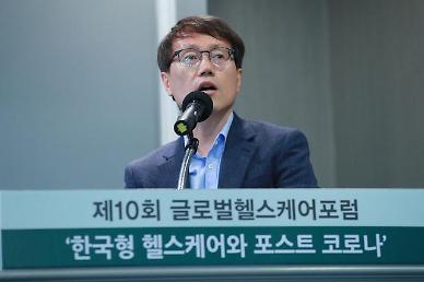 ​[아주초대석] 류충민 감염병연구센터장 “코로나19 백신 개발 이후 방역불균형 대비해야”