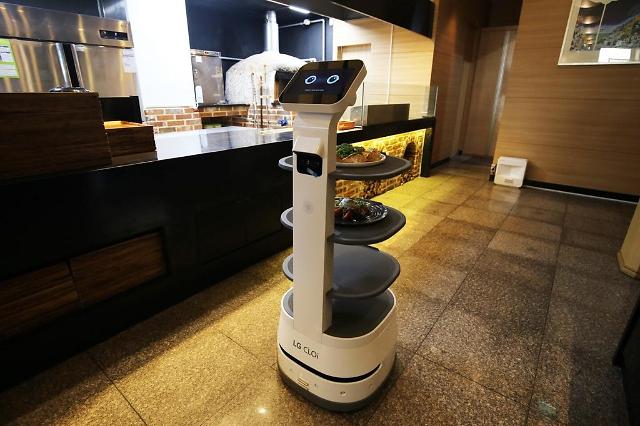 LG Electronics deploys autonomous serving robots in resort near Seoul