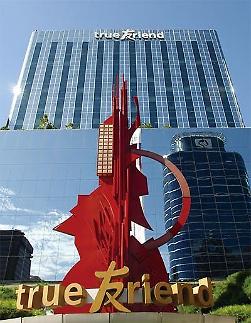 [창간기획: 2021 K-비즈 서바이벌] 한국투자증권, 디지털 금융·자산관리 혁신으로 입지 강화