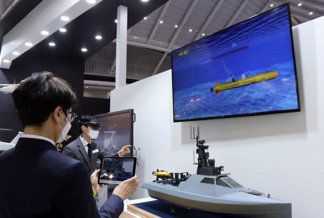 LIG Nex1 unveils remote maintenance support system for warships