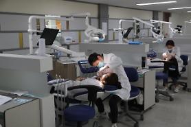 Đại học Hàn Quốc phát triển nội dung giáo dục VR không tiếp xúc cho thực tập viên nha khoa