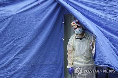 [美 덮친 코로나 쓰나미] ①사면초가 미국, 확진자·사망자 연일 신기록