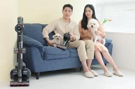 LG releases vacuum cleaner targeting households with pets