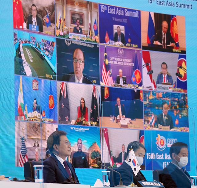 文在寅出席第15届东亚峰会 提议合力打造防疫奥运盛会