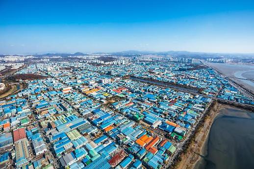 산단이 ‘그린’해진다