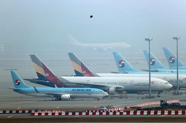 韩国再现业界龙头吃掉第二 大韩航空韩亚航空将成一家人？