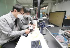 KT develops new technology for uninterrupted quantum cryptographic communication service 
