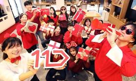 Amazon agrees to sell products thru SK Telecoms e-commerce shopping website