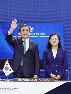 [RCEP, 국산 농수산 영향]① 쌀·오징어 등 민간품목, 추가 개방 막았다