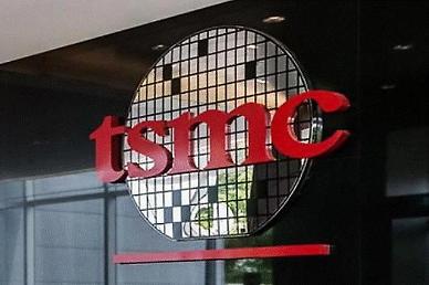 [NNA] TSMC 내년 임금인상률 20%... 창사이래 최대